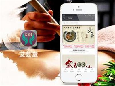 選擇困難癥？看看別人是怎么挑成都APP開發產品的