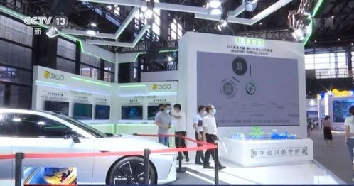 2021年世界互聯(lián)網(wǎng)大會烏鎮(zhèn)峰會 推動網(wǎng)絡(luò)科技推廣服務(wù)的新機(jī)遇