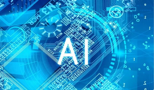 AI推理最優(yōu)解 AMD EPYC你用對了嗎？——網(wǎng)絡(luò)科技推廣服務(wù)的關(guān)鍵路徑