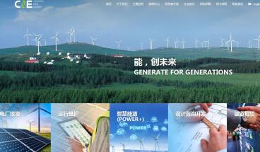 帷拓科技 專業杭州網站建設、設計與網絡推廣服務