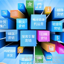 專業(yè)引領(lǐng)，高效觸達(dá)——聚焦蒙陰縣律師推廣與刑天網(wǎng)絡(luò)科技服務(wù)