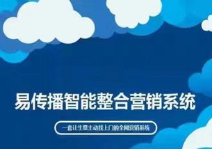 柳州尚品網絡科技 九大搜索引擎推廣點擊不收費服務模式解析