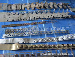 東莞市大嶺山燁海五金電子制品廠 電動(dòng)機(jī)配件與五金產(chǎn)品系列概覽