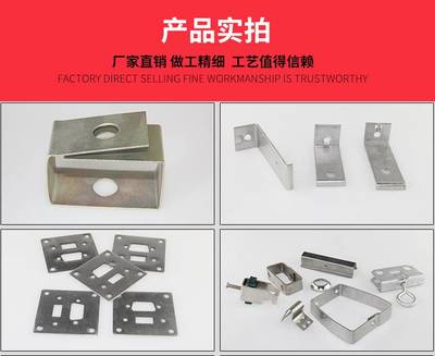 佛山順德五金沖壓與配件加工 精密制造的藝術(shù)與產(chǎn)業(yè)優(yōu)勢(shì)