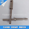同店精選 廠家直銷(xiāo)非標(biāo)五金產(chǎn)品，拐軸、偏心軸低價(jià)加工生產(chǎn)一站式服務(wù)